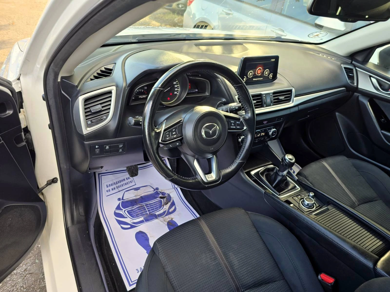 Mazda 3 КАТО НОВ/ФУЛ ЕКСТРИ/2.0i/SKYACTIV, снимка 9 - Автомобили и джипове - 53858872