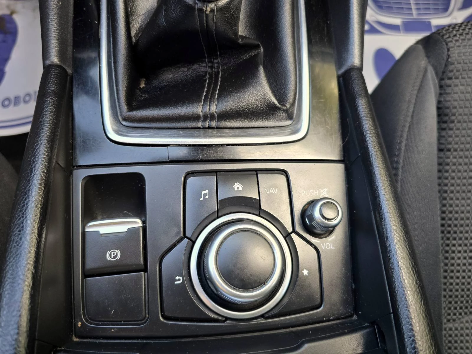 Mazda 3 КАТО НОВ/ФУЛ ЕКСТРИ/2.0i/SKYACTIV, снимка 15 - Автомобили и джипове - 53858872