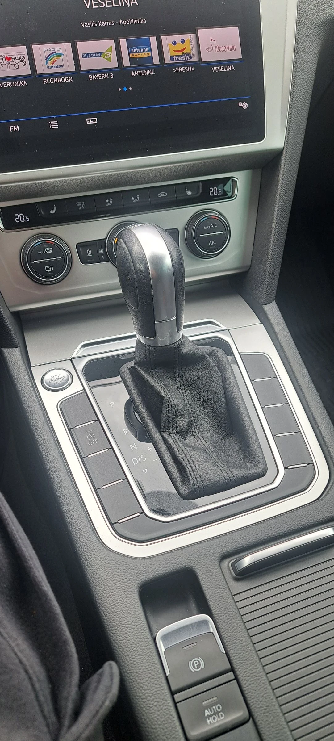 VW Passat 2.0TDI, снимка 12 - Автомобили и джипове - 54068653