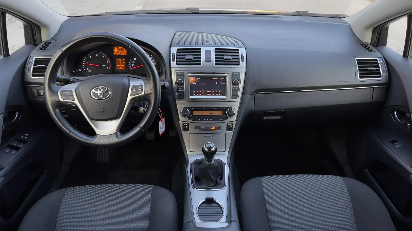 Toyota Avensis 2.2 D-4D , снимка 7 - Автомобили и джипове - 54234563