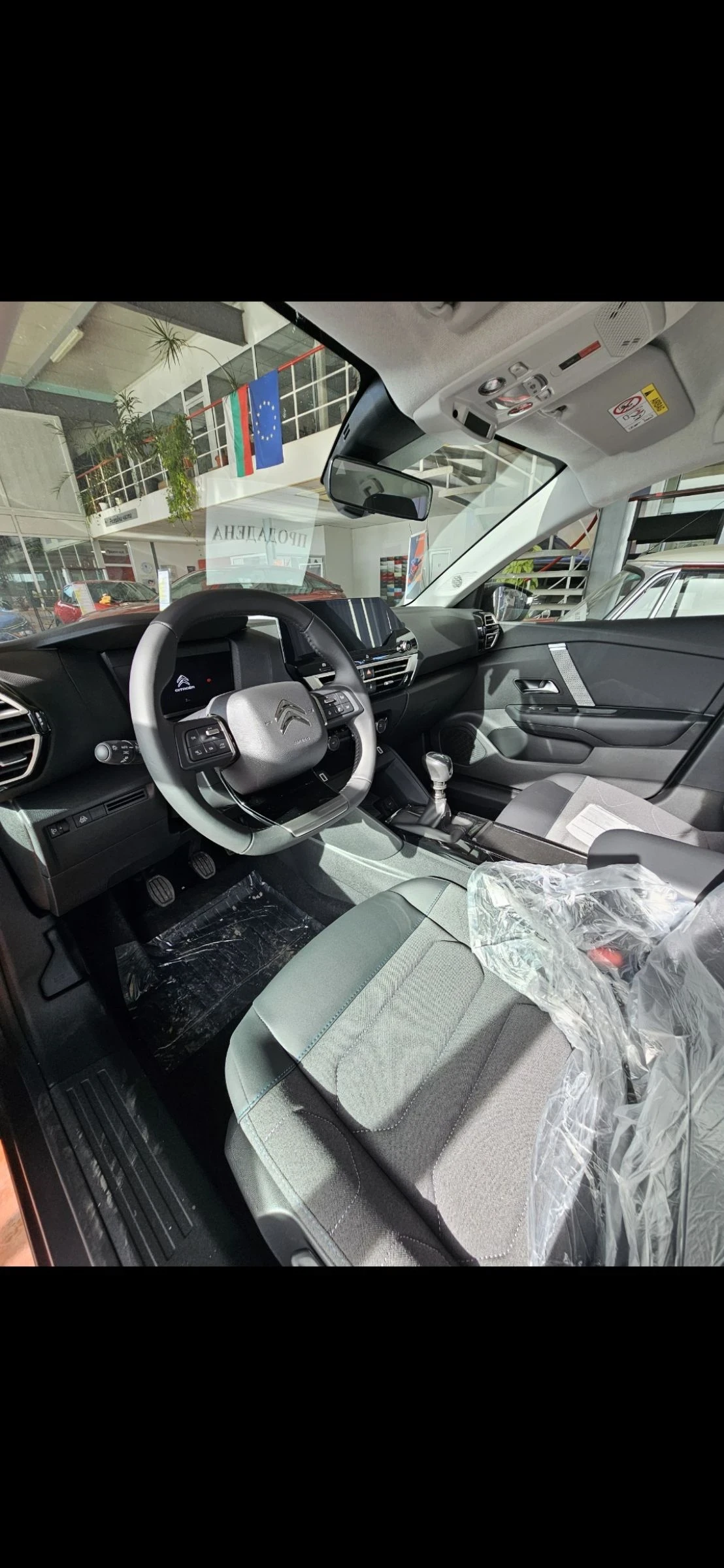 Citroen C4 1.2 PureTech, снимка 6 - Автомобили и джипове - 54298804