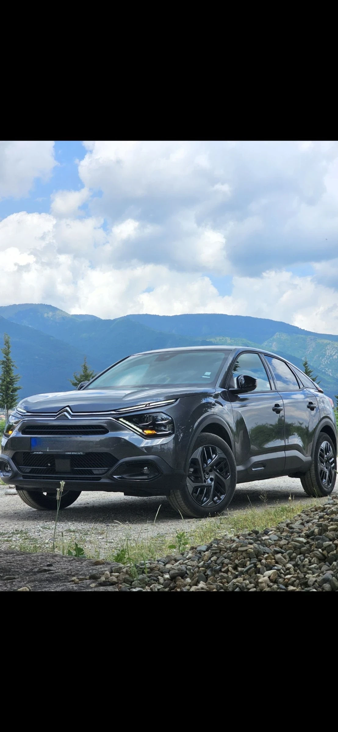 Citroen C4 1.2 PureTech