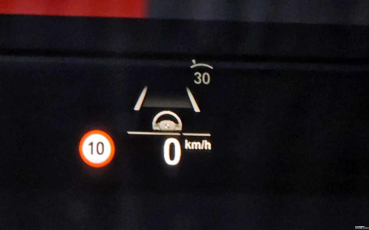 BMW 530 M Sport| DIGITAL COCKPIT| HARMAN KARDON| 3 КЛЮЧА| , снимка 15 - Автомобили и джипове - 54951175