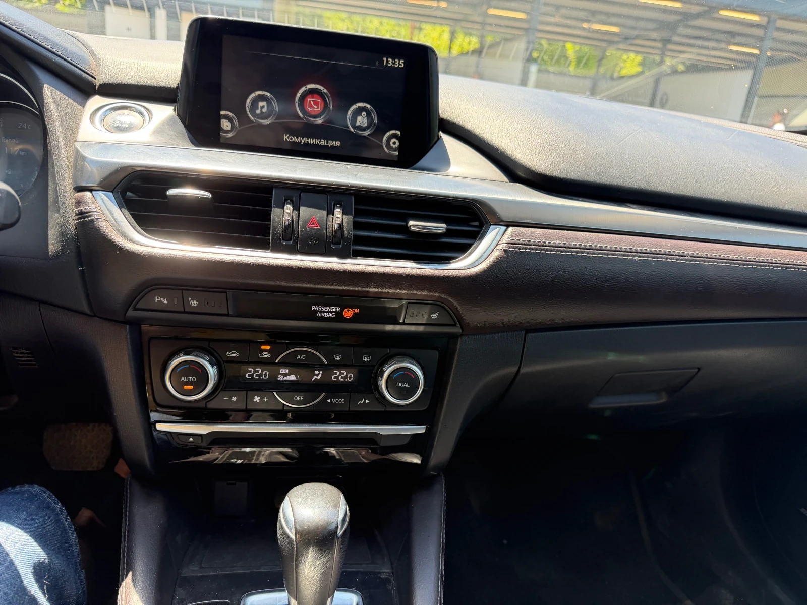 Mazda 6, снимка 7 - Автомобили и джипове - 55162454