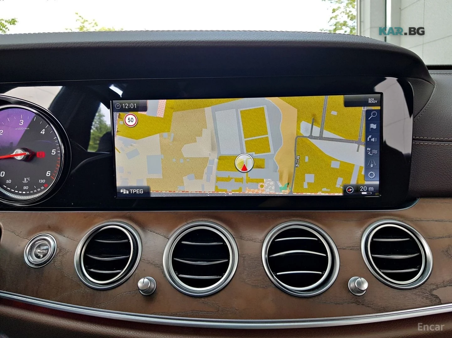 Mercedes-Benz E 220 D 4MATIC EXCLUSIVE Автокредит Цена до България, снимка 11 - Автомобили и джипове - 55189458
