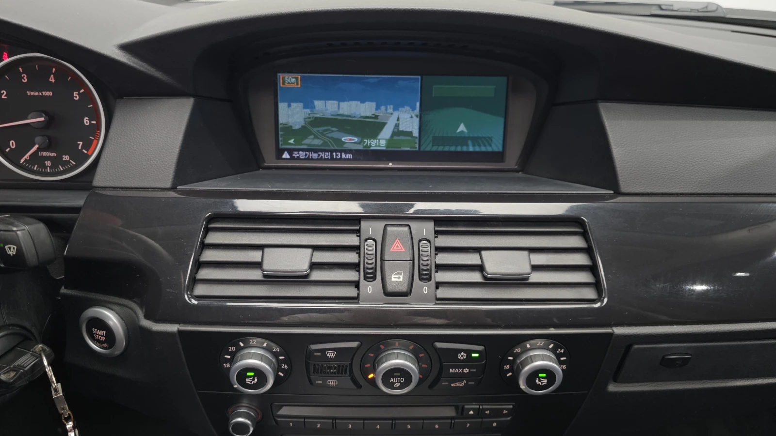 BMW 520 ЛЮК* КРАЙНА ЦЕНА, снимка 14 - Автомобили и джипове - 55496054