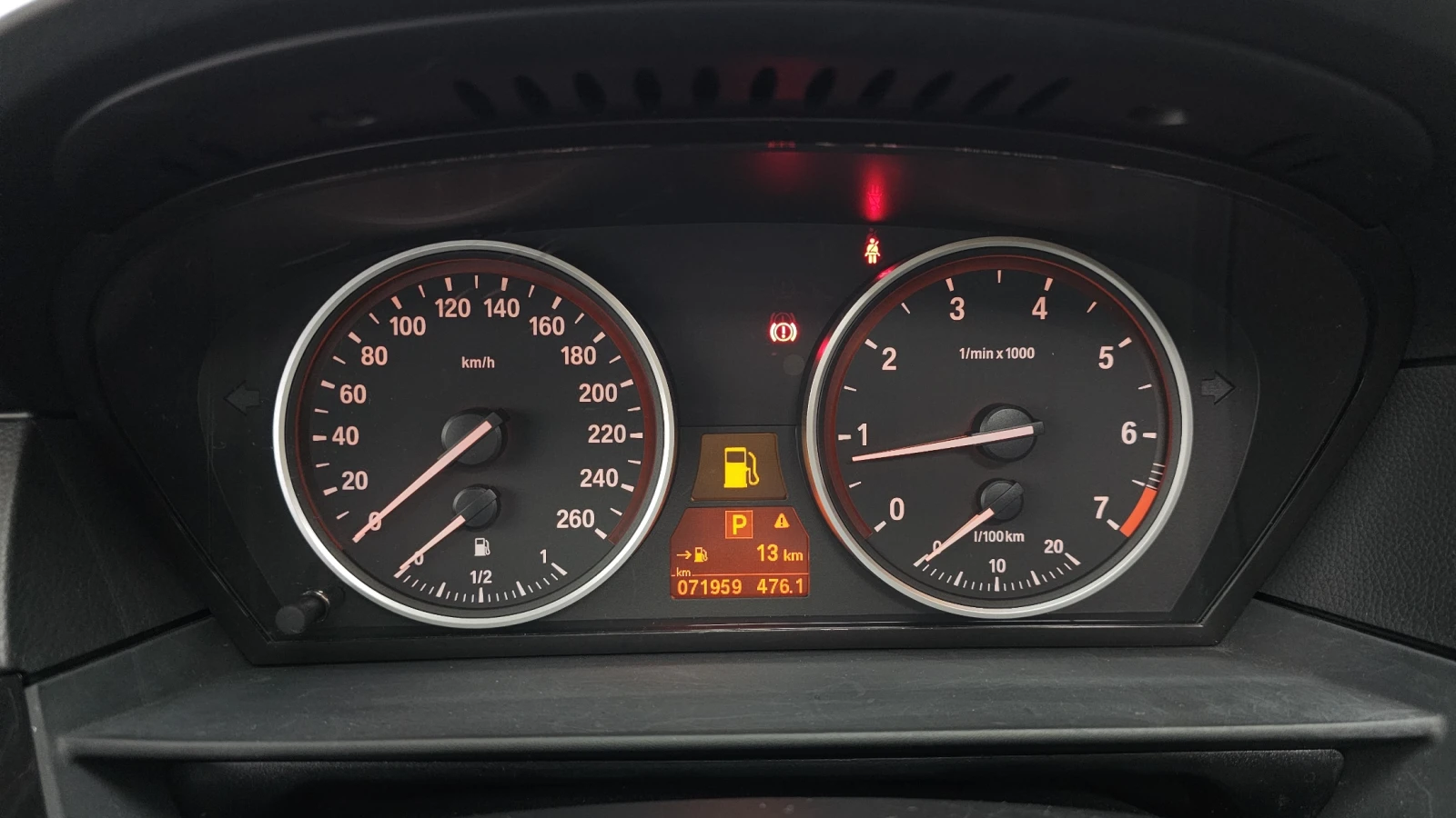 BMW 520 ЛЮК* КРАЙНА ЦЕНА, снимка 8 - Автомобили и джипове - 55496054