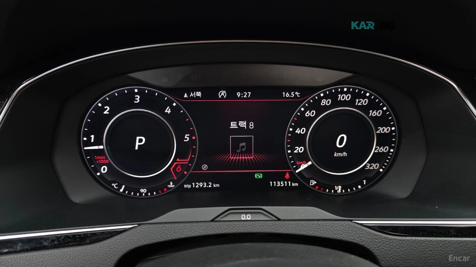 VW Arteon 2.0 TDI PRESTIGE* DISTRONIC* ХЕДЪП* DYNAUDIO* , снимка 10 - Автомобили и джипове - 56637977