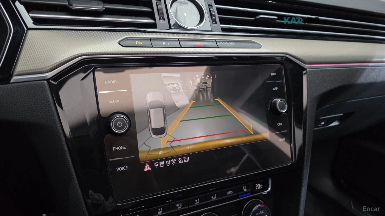 VW Arteon 2.0 TDI PRESTIGE* DISTRONIC* ХЕДЪП* DYNAUDIO* , снимка 13 - Автомобили и джипове - 56637977