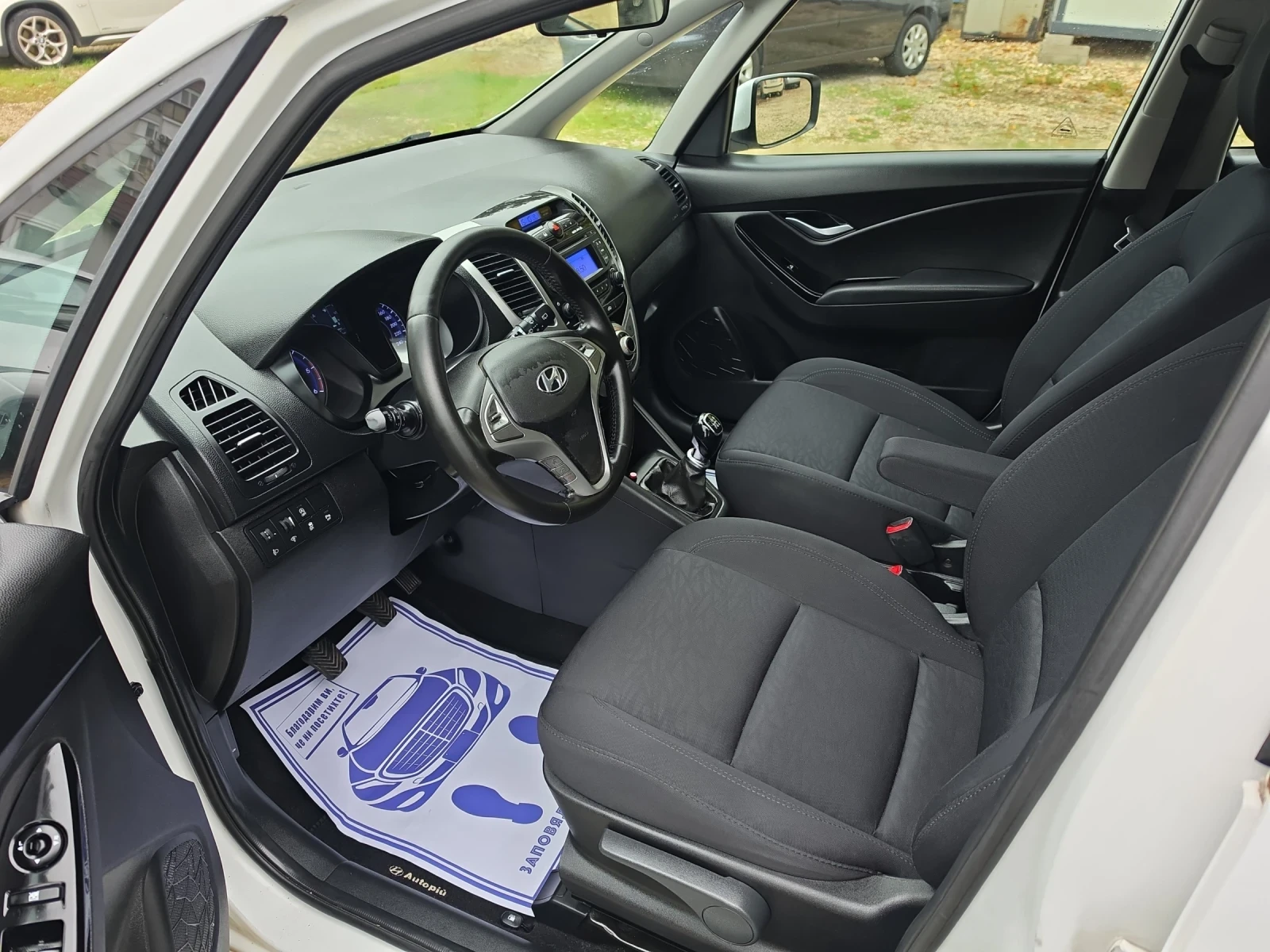 Hyundai Ix20 1.4CRDi, снимка 7 - Автомобили и джипове - 56660868