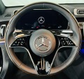 Mercedes-Benz S 500 4 matic LONG - изображение 10