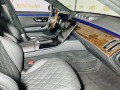 Mercedes-Benz S 500 4 matic LONG - изображение 6