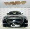Обява за продажба на Mercedes-Benz S 500 4 matic LONG ~44 999 EUR - изображение 4