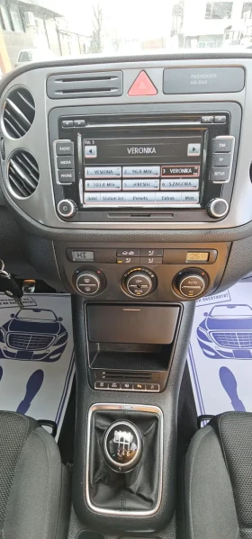 VW Tiguan 2.0TDI R-LINE 170p.s, снимка 14