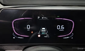 Kia Sportage 1.6T Trendy* HARMAN KARDON* ПОДГРЕВ* КАМЕРА* , снимка 10