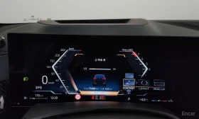 BMW X5 40i* M* SPORT* LASER* 360КАМЕРА* ДИСТРОНИК* МАСАЖ*, снимка 12