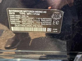 BMW X3 * xDrive30i * АВТОКРЕДИТ БЕЗ ПЪРВОНАЧАЛНА ВНОСКА* , снимка 10