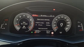 Audi Q8 Premium Plus 55TFSI лизинг без първоначална вноска - 79000 лв. - 13991079 | Car24.bg