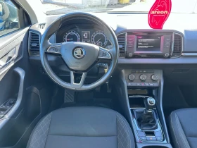 Skoda Karoq 1.6 TDI, снимка 13