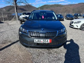 Skoda Karoq 1.6 TDI, снимка 2