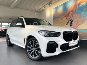 BMW X5 45e, снимка 4