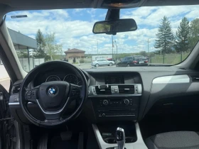 BMW X3 2.0d 184к.с. - 10200 € / 19949.47 лв. - 38569955 8