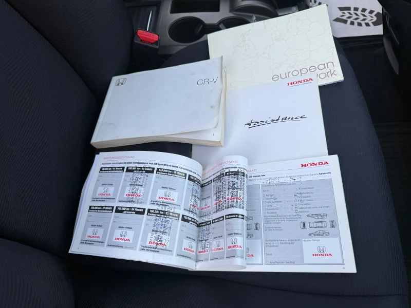 Honda Cr-v 2.2d ФЕЙС 4х4, снимка 17 - Автомобили и джипове - 52740838