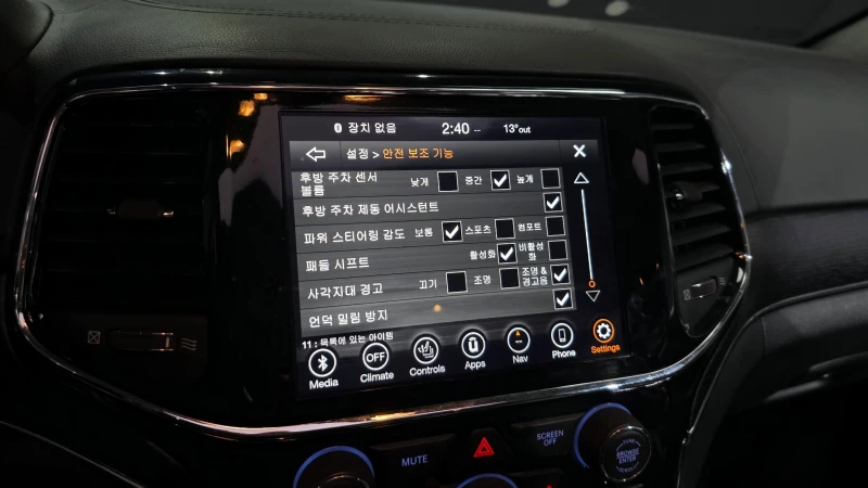 Jeep Grand cherokee 3.6 SUMMIT WK2 autogeorge.com, снимка 14 - Автомобили и джипове - 52799987