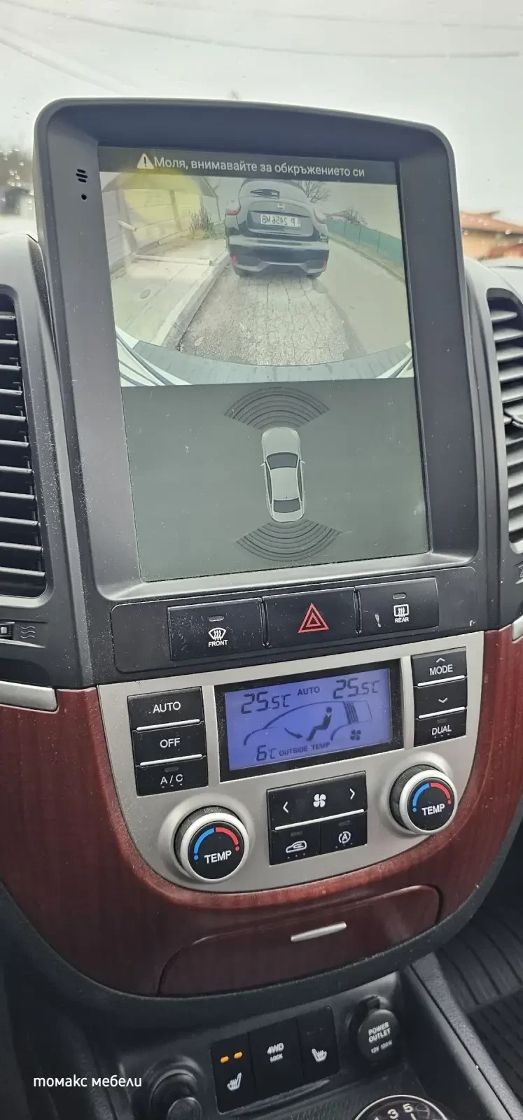 Hyundai Santa fe 2.2, снимка 14 - Автомобили и джипове - 52897431