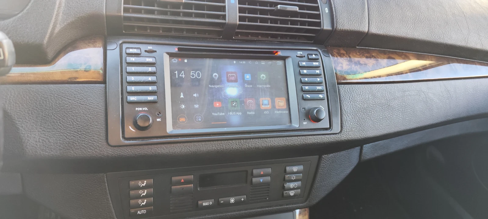 BMW X5 FACELIFT | Mobile.bg   14