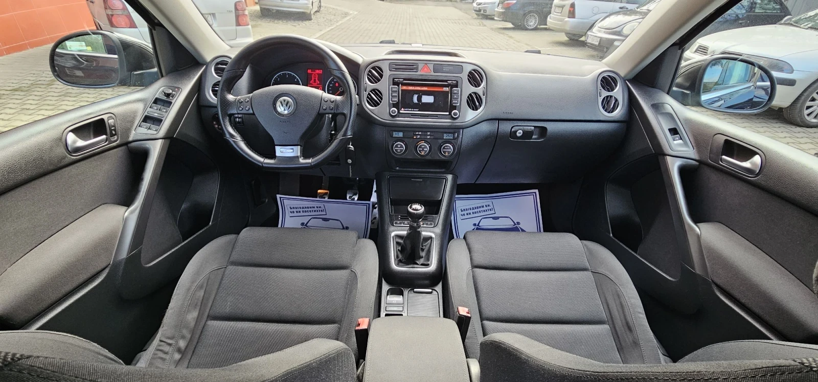 VW Tiguan 2.0TDI R-LINE 170p.s | Mobile.bg — изображение 11