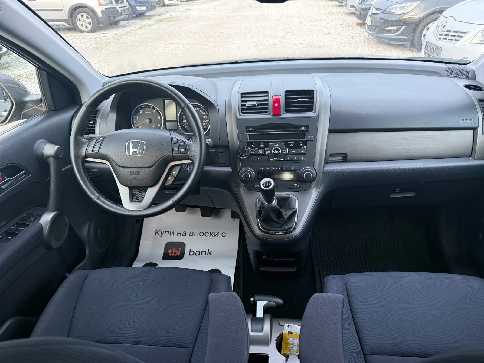 Honda Cr-v 2.2d  44 | Mobile.bg   15