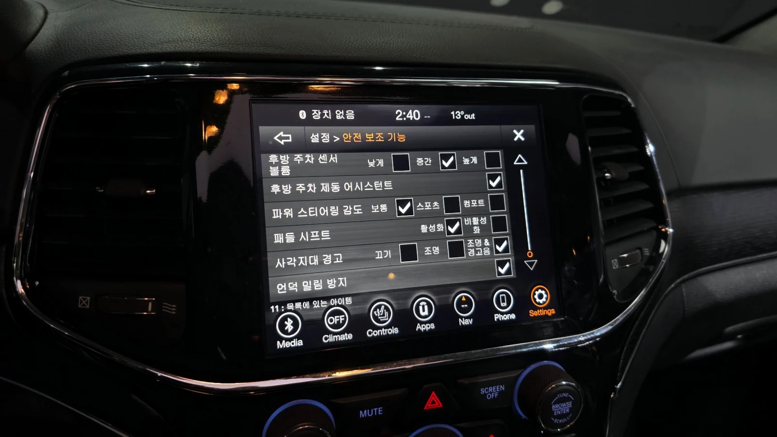 Jeep Grand cherokee 3.6 SUMMIT WK2 autogeorge.com | Mobile.bg � ����������� 14