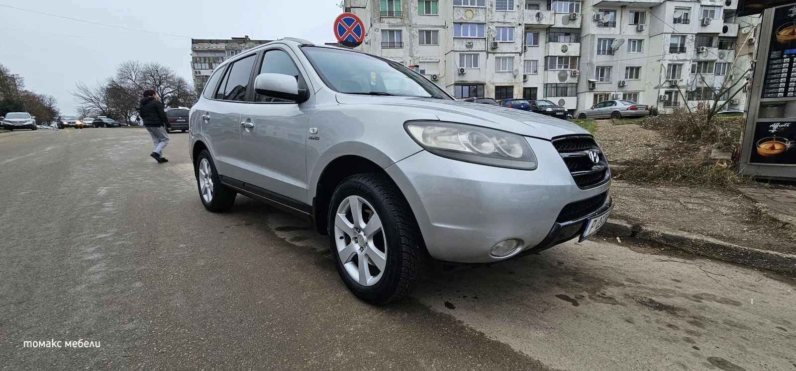 Hyundai Santa fe 2.2 | Mobile.bg � ����������� 11