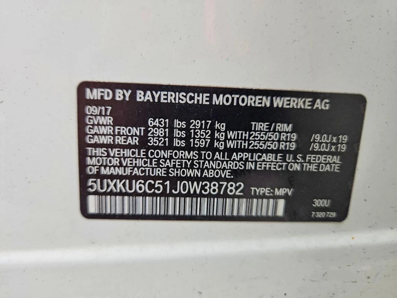 BMW X6 4.4l xDrive50I, снимка 13 - Автомобили и джипове - 56150749