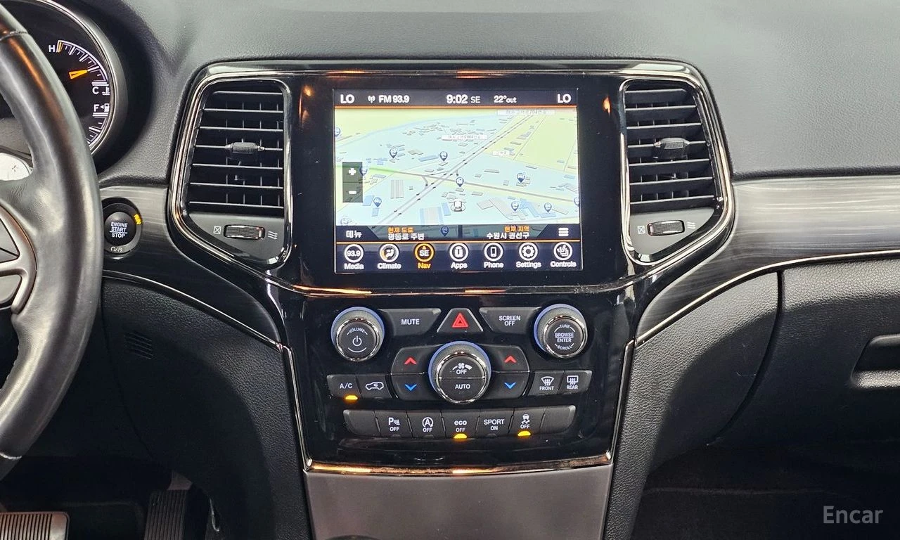 Jeep Grand cherokee 3.6* V6* 8ZF* ПОДГРЕВ* КАМЕРА* ПАНОРАМА* КЕЙЛЕС* , снимка 8 - Автомобили и джипове - 56294770
