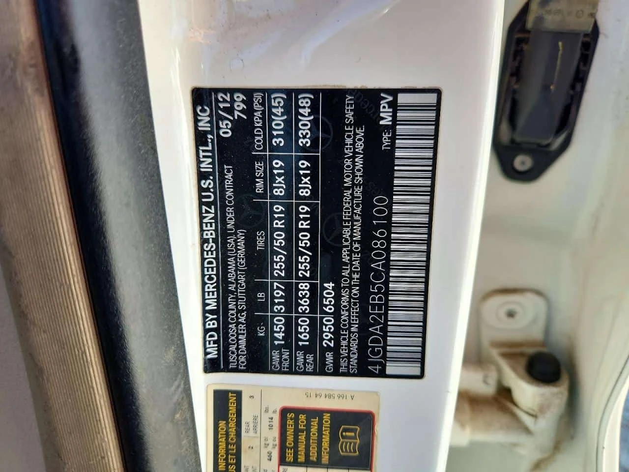 Mercedes-Benz ML 350  BLUETEC 4 MATIC * CARFAX * ����� �� ����������� | Mobile.bg � ����������� 13