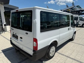 Ford Transit 2.2TDCI 9-местен Климатик Euro 5 , снимка 6