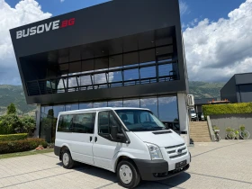 Ford Transit 2.2TDCI 9-местен Климатик Euro 5 , снимка 1