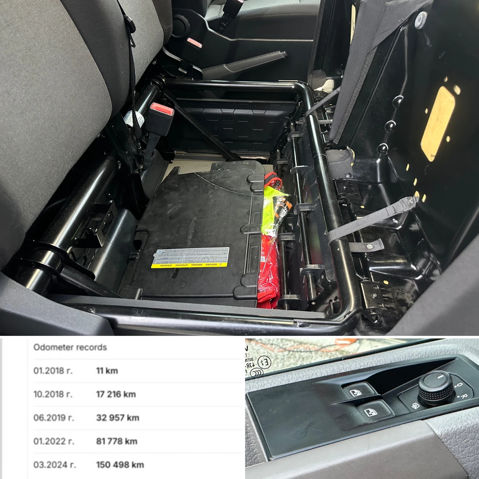 VW Crafter 2.0 TDI* XXL* 167 000KM* ����������*  | Mobile.bg � ����������� 16