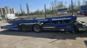 Обява за продажба на Mercedes-Benz Actros Kassbohrer Super Trans  ~21 600 EUR - изображение 5