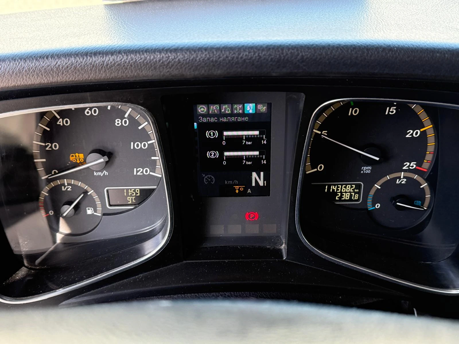 Mercedes-Benz Actros 1848 (възможна композиция), снимка 4 - Камиони - 54120806