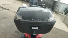 Yamaha X-max 250, снимка 5