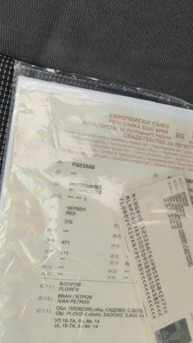 Honda Cbf Cb500f, снимка 8