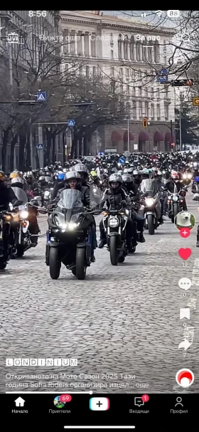 Yamaha Mt-09 Niken | Mobile.bg    4