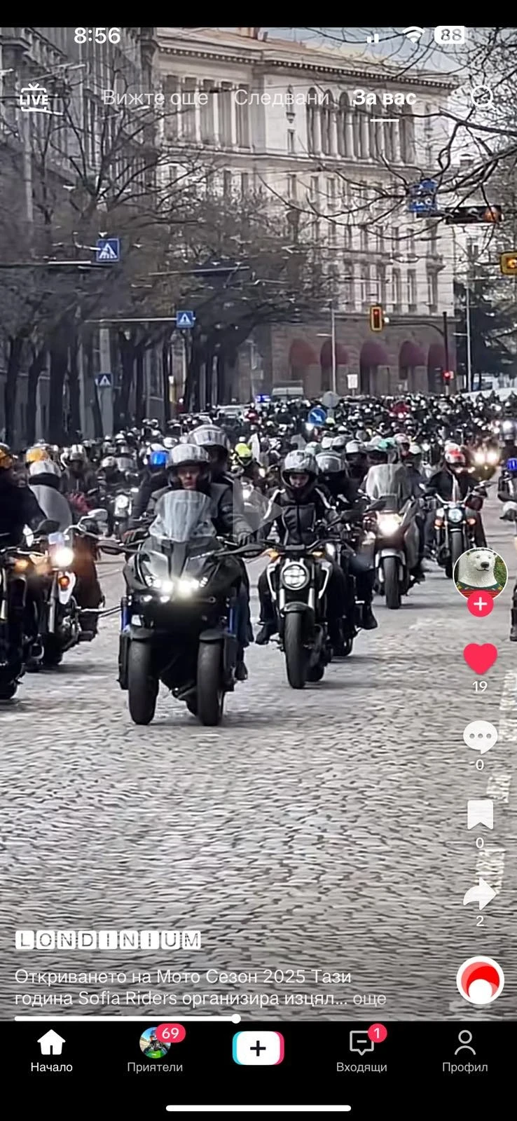 Yamaha Mt-09 Niken | Mobile.bg   4