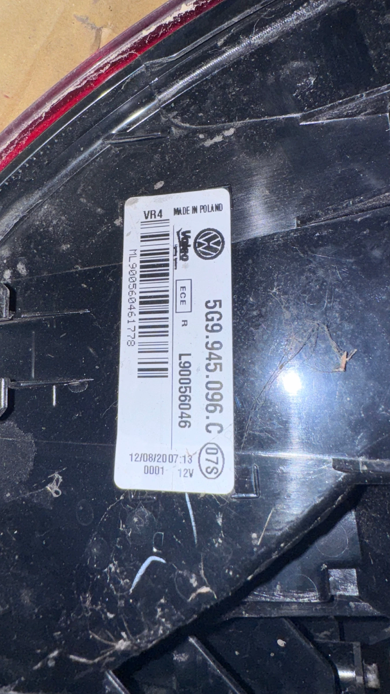  a VW Golf 7 - 5G9.945.096.C / L90056046 / L90056043 / 5G9945311 / 5G9945312 | Mobile.bg   2