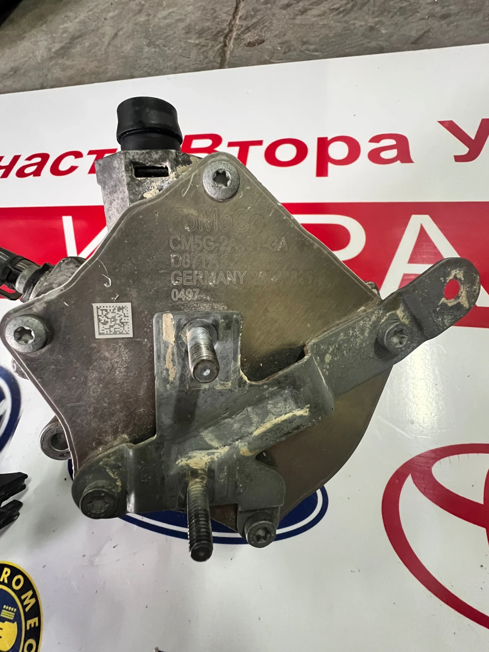 CM5G-2A451-GA   FORD 1.0Ecoboost CM5G-2A451-GA | Mobile.bg   3