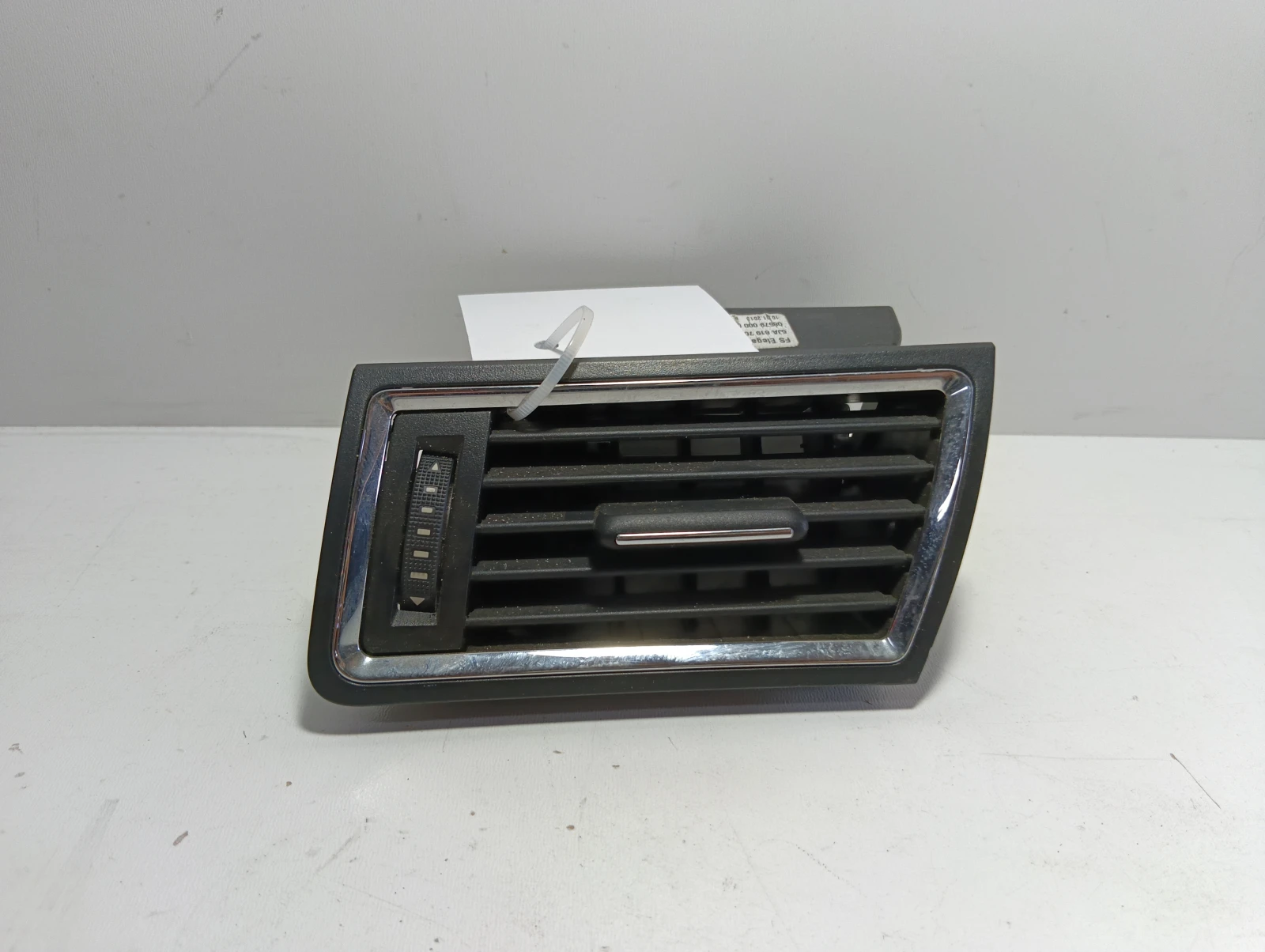 духалка лява 5JA819701B Skoda Rapid