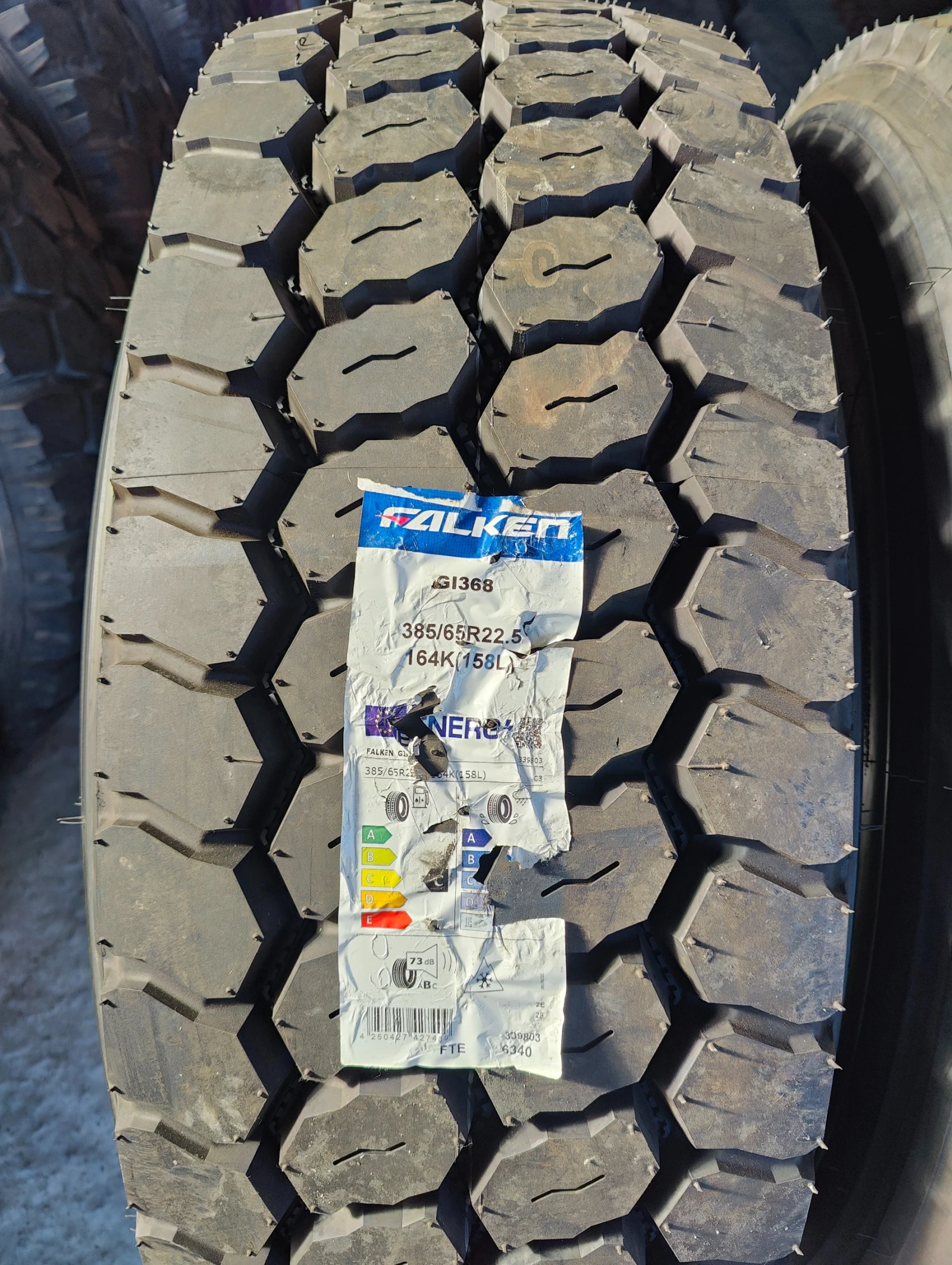 ���� 385/65R22.5 | Mobile.bg � ����������� 2